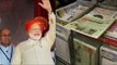 500, 1000 Note ban: How world media reacted to PM Modi demonetization move | Oneindia News