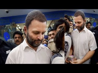 Rahul Gandhi stands in ATM queue in Mumbai, Watch here | Oneindia News