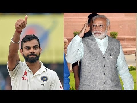Virat Kohli praises PM Modi for demonetisation | Oneindia News