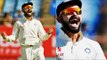 Virat Kohli to play his 50th Test Match as India faces England in Visakhapatnam | Oneindia News