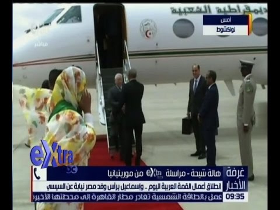 غرفة الأخبار | تعرف على تفاصيل أعمال القمة العربية مع مراسلة سي بي سي “هالة شيحة”