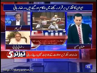 Nawz Sharif or us key  Ministers  Parliament or Senate ko koi Ahmiyat nh dete. Habib Akram
