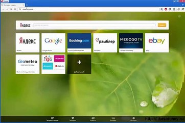 Руководство по заработку Likes Money (Полная версия программы)