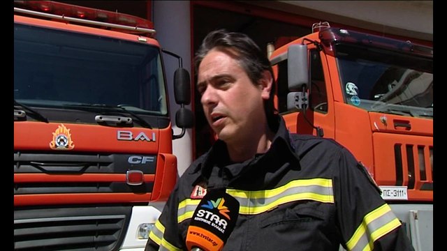 Πάσχα στο καθήκον για πυροσβέστες και διασώστες του ΕΚΑΒ στη Λαμία