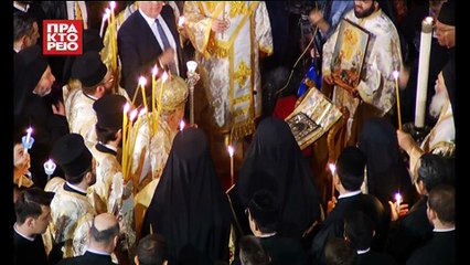 Ανάσταση 2017 στο Φανάρι