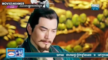 38 អធិរាជសង្គ្រាមចាវជីងឡុង ភាគទី 38