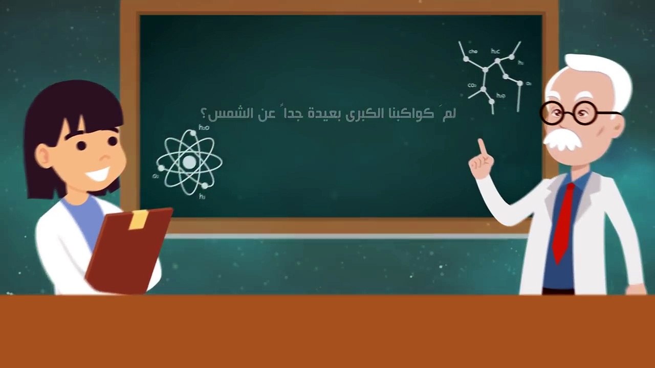 ماذا لو أن كوكب المشتري لم يكن موجوداً؟