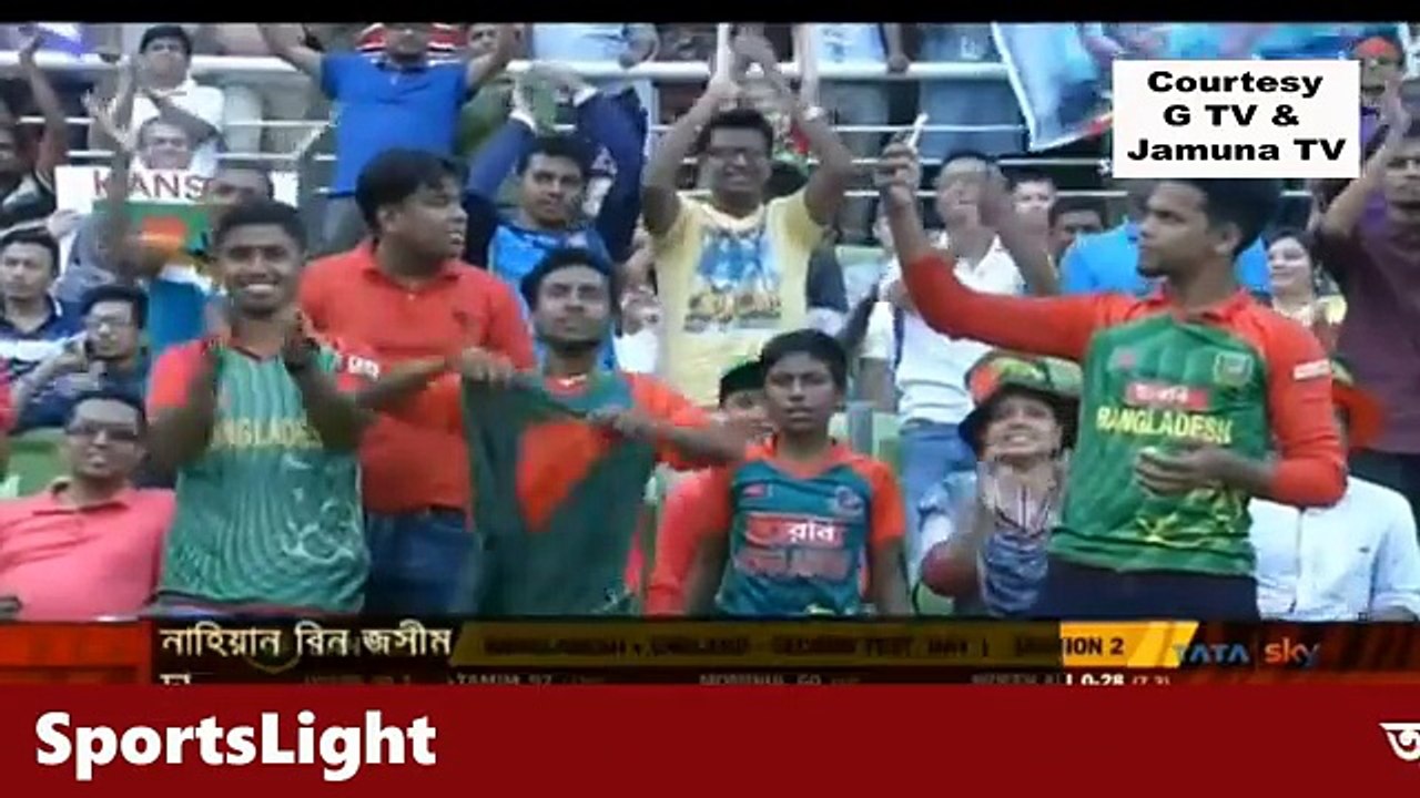 Tamim Iqbal ও Moeen Ali এর সংবাদ সম্মেলনে প্রতিক্রিয়া BD Cricket Latest Update 2016