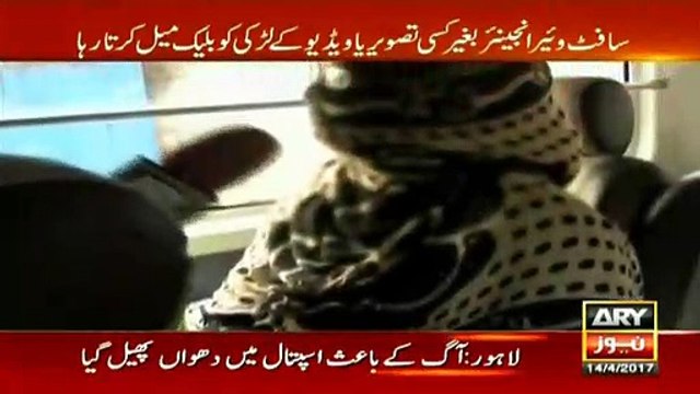 Is Baar Sar-e-Aam Ki Team Ke Sath Hath Hogaya