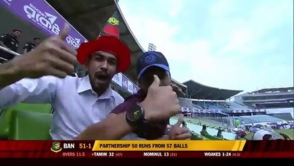 Tamim Iqbal's Match Winning Century 104 vs England 2nd tast 2016