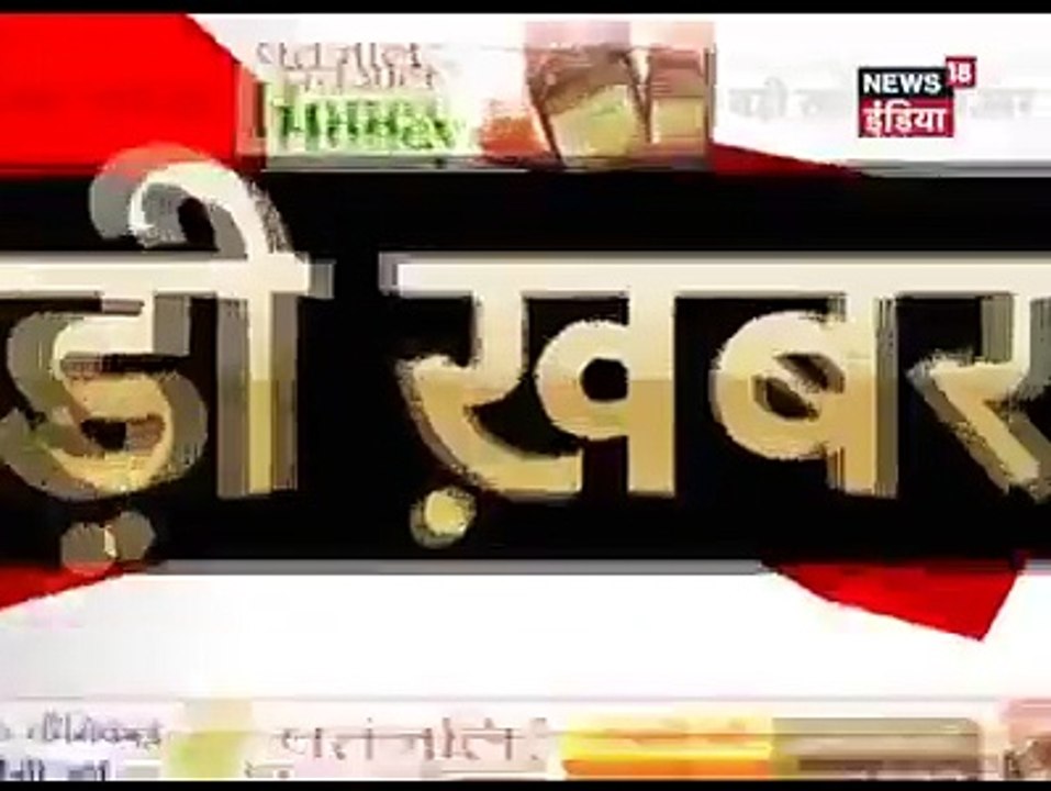 Headlines at 6PM INDIA NEWS TODAY