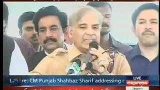 CM Punjab Inaugurate flyover at raiwind Lahore April 16 17 express