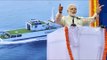 PM Modi makes fun of corrupt ministers in his Goa speech | Oneindia News