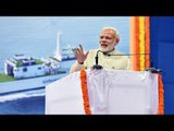 PM Modi : Burn me alive, not afraid of anyone | OneIndia News