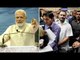 PM Modi trolls Rahul Gandhi in his Goa speech on Note Ban |Oneindia News
