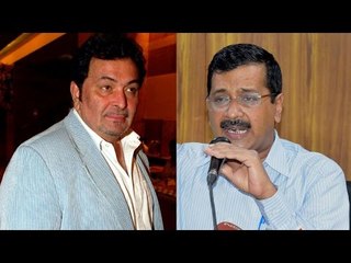 Download Video: Arvind Kejriwal criticized by Rishi Kapoor over note ban | Oneindia News