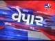 Gujarat Fatafat : 16-04-2017 - Tv9 Gujarati