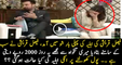 Check the Reaction of Faiisal Qureshi’ Wife When Faisal Qureshi Was Telling His Pocket Money