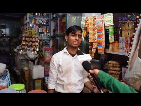 Salt shortage is rumour, find out truth in this video | Oneindia News