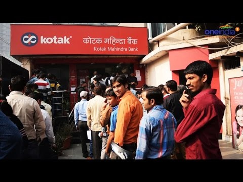 500, 1000 note ban : 2 men in Kerala died while standing in bank queue | Oneindia News