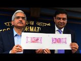 Modi government to probe 2000 note image leak before demonetisation | Oneindia News