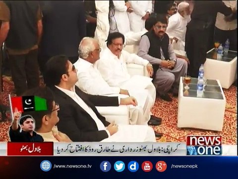 Bilawal Bhutto inaugurates newly constructed track of Tariq Road in Karachi