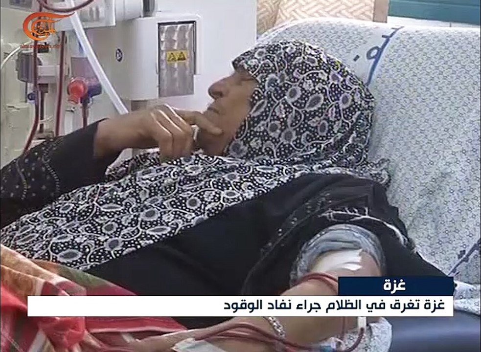 غزة تغرق في الظلام جراء نفاد الوقود