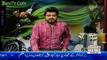 Game Beat On Waqt News – 16th April 2017