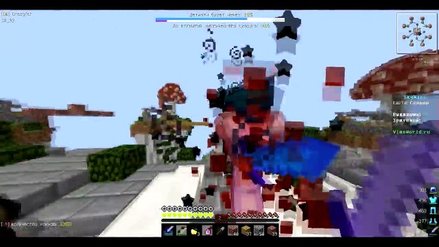 КЛАССНЫЙ ПВП РП КУЧА УБИЙСТВ VIMEWORLD SKYWARS