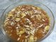 Plum Chutney l Aloo Bukhara Ki Chutney Recipe By Arshadskitchen