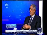 مصر العرب | تعرف على الوضع العربي ومدى قوتها  مع د.محمود راشد غالب