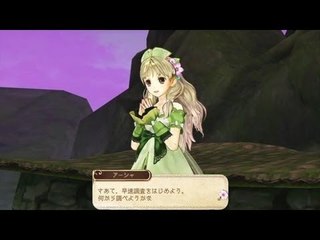 Atelier Ayesha : Gameplay trailer