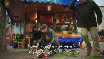 مسلسل تحمل يا قلبي الحلقة 11 مترجمة للعربية (القسم 2)