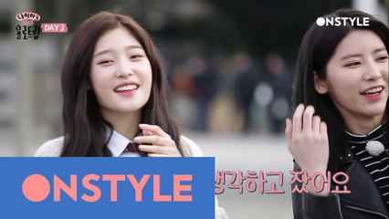 채연이는 와규가 먹고 싶어효! 다이아가 도쿄에서 꼭 먹고 싶은 것은?