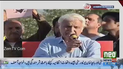 @ Q Ahmed Quraishi - 16th April 2017