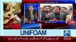 Nasim Zahra Grilling On Political Leaders For Not Being A Part Of Namaz e Janaza Of Mashal Khan