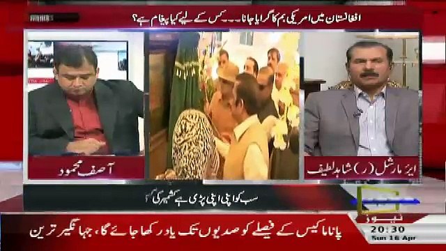 Current Affairs – 16th April 2017