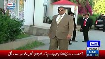 Inside Footage Of Bilawal House Islamabad