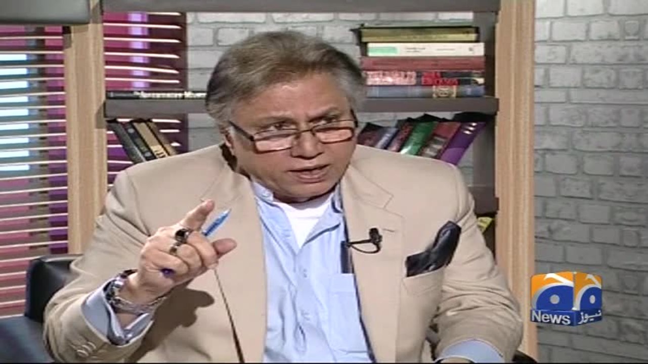 Meray Mutabiq - 16 April 2017