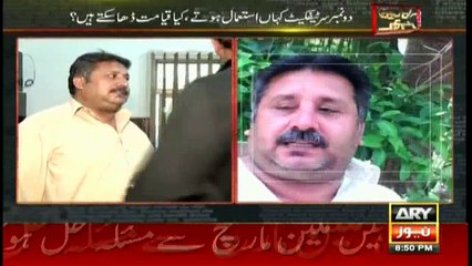 Man found forging medical certificates