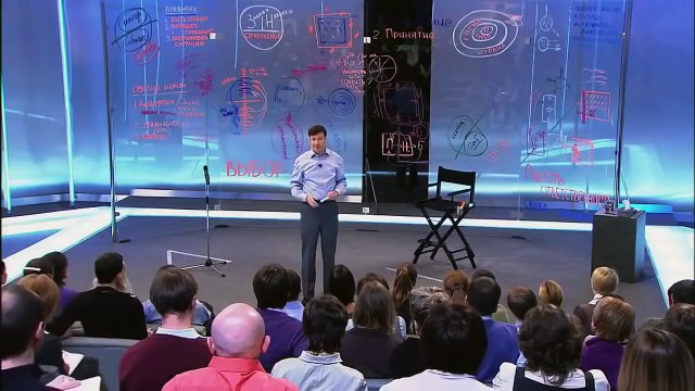 Мотивационный фильм Преврати мечты в цели, а цели в успех! part 1/2