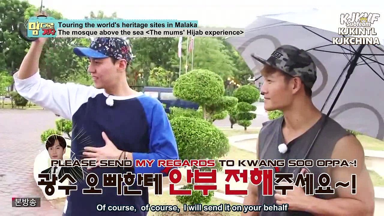 [ENGSUB] 170327 Let's Go With Mom - Ep.2 Part.2/2