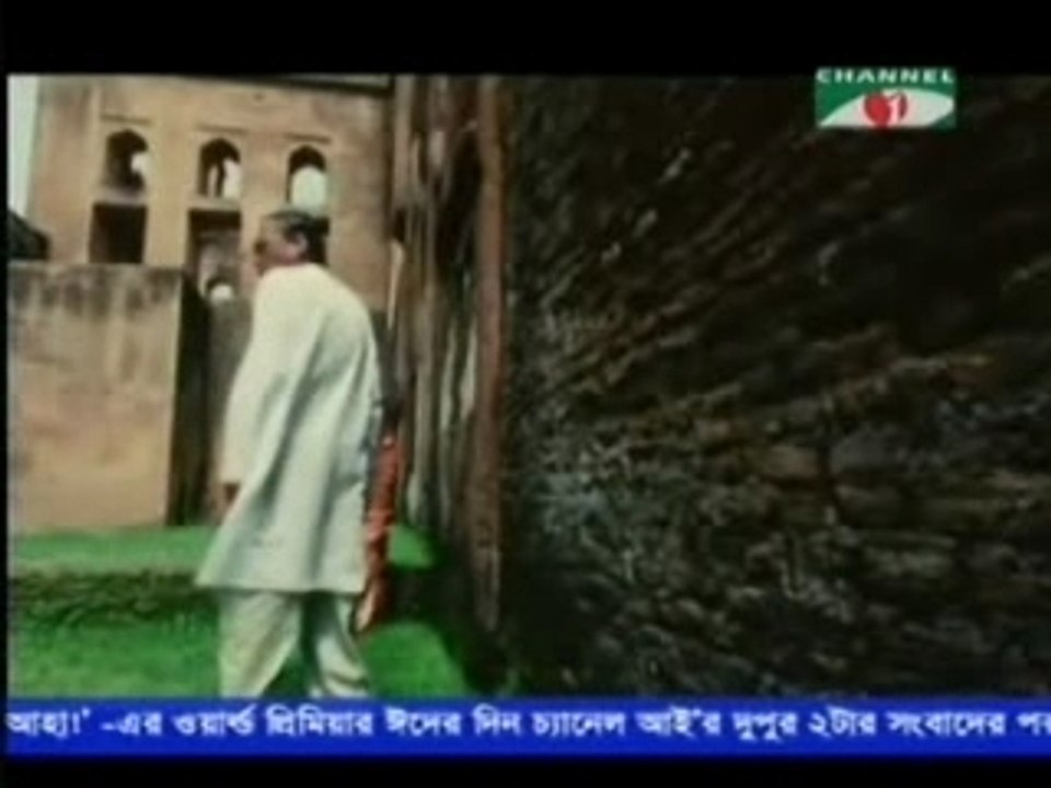 Lukochuri Golpo