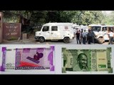 2000 notes worth Rs 7.65 crore detained by EC’s flying squad in TN | Oneindia News