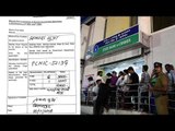 How to fill cash deposit form for 500, 1000 notes , detailed information | Oneindia News