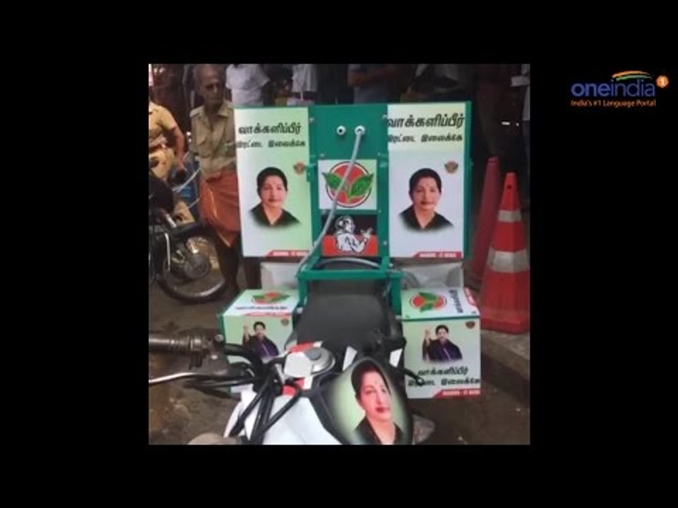 AIADMK's IT wing's tech-savvy campaign to showc...