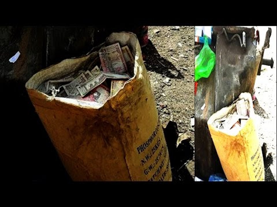 500, 1000 notes found in garbage near Maharashtra after government's ban | Oneindia News