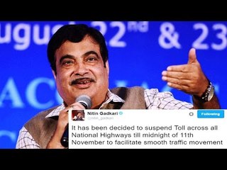 1000, 500 note ban : Toll across India relaxed till 11th November | Oneindia News