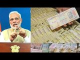 PM Modi bans Rs 500, Rs 1000 notes, how will it impact 'Black Money' | Oneindia News