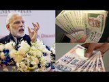 500, 1000 Rupees notes discontinued by Modi Government | Oneindia News